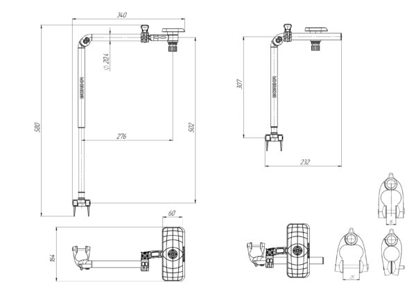 Support écho-sondeur télescopique rectangle